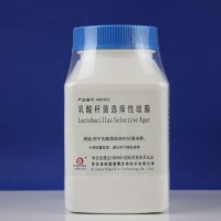 乳酸杆菌选择性琼脂