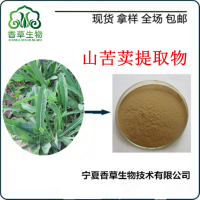 山苦荬提取物 败酱草浸膏粉 山苦荬速溶粉 浓缩败酱草提取液