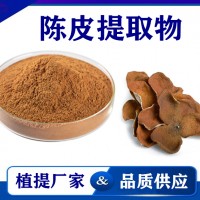 赤小豆提取物 水溶性赤小豆粉赤小豆速溶粉 斯诺特生物