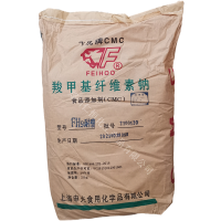 羧甲基纤维素钠 纤维素 食品级羟甲基纤维素钠增稠剂