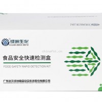 二氧化硫速测盒