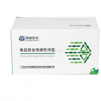 蚕桑农药速测卡