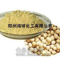磷脂酰丝氨酸 磷脂酰丝氨酸价格