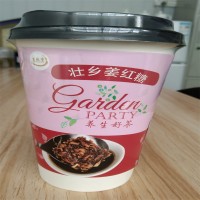 广西生蚨堂姜红糖茶杯装盒装招商代理