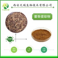 藿香提取物价格 斯诺特可代工成品