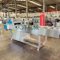 DQD1500型连续式不锈钢冻玉米切段机无碎屑切面光滑