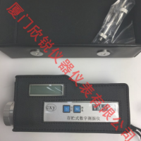 VM9502便携式数字测振仪