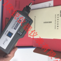 轴承振动检测仪EMT-226震动分析仪