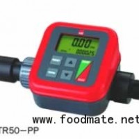 流量累计仪（电池型）TR50-PP