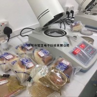 SFY系列冰皮月饼含水率检测仪厂家