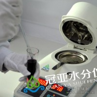 湿强剂固含量检测仪的产品特点、报价