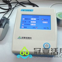 烘焙食品活度测定仪