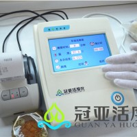 烘焙食品活度测试仪