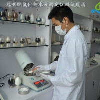 国产脱水污泥含水率仪品质采购