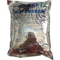 瑞霖牌SE-11蔗糖脂肪酸酯 食品级乳化剂亲水型米面保湿剂