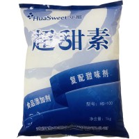 批发华甜超甜素食品级甜味剂代糖品高甜度果汁饮料 高甜度