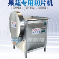 厂家销售定制款姜蒜切片机 不锈钢SQP系列木薯切片机