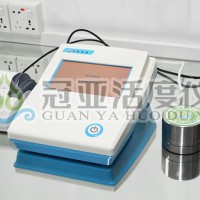 饲料原料水分活度仪