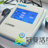 烘焙食品水分检测仪