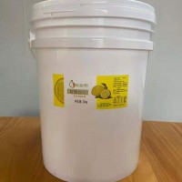 大包装瓶装安岳柠檬原汁柠檬汁原浆冷冻果蔬汁香水柠檬尤力克