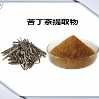 苦丁茶提取物 植物提取原料 苦丁茶粉