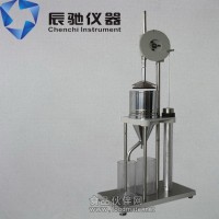ISO5267/1纸浆滤水性能的测定 第1部分：肖伯尔—瑞格勒法