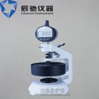 纸张测厚仪 纸和纸板测厚仪 千分精度测厚仪