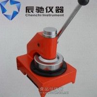 牛皮纸定量试样取样器,卫生纸克重试样取样器,纸杯原纸定量取样器