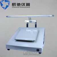 纸张尘埃度测定仪/卫生纸尘埃度仪/纸和纸板尘埃度测试仪