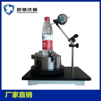 西林瓶轴偏差测定仪 玻璃瓶圆跳动测量仪