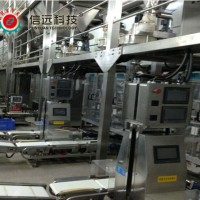 中药散剂自动包装机