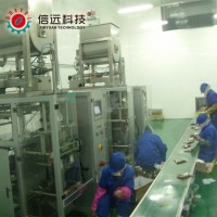 火锅底料配料生产线、火锅调料包装生产线