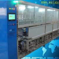VGT-1109FS十一槽光学玻璃超声波清洗机