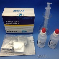 氯离子检测试剂盒20-400mg/L