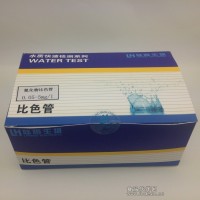 杭州生产厂家 氰化物比色管 游离氰试纸 表面处理公司和污水处理排放 总氰含量检验试剂盒 现场快速检测方法