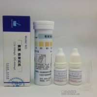 氨氮快速检测试纸10-400MG/L 杭州陆恒生物 厂家直销 污水排放检验 环保公司环保工程水处理的现场快速检测方法