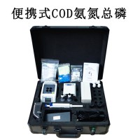 杭州陆恒生物便携式COD氨氮总磷总氮检测仪LH-C3