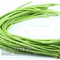 豆角浓缩粉
