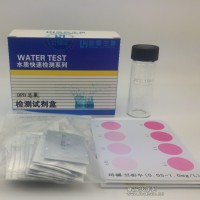 DPD总余氯检测试剂盒 化合态氯快速检验