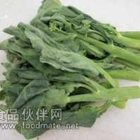 芥兰浸膏粉