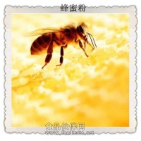 蜂蜜粉供应