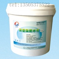 水产养殖肥水产品氨基酸肥水膏