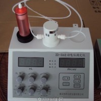 ZD-3A型自动电位滴定仪,具有自动吸液，自动注液，自动测定