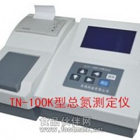 总氮测定仪TN-100K型总氮测定仪进口光源总氮测定仪
