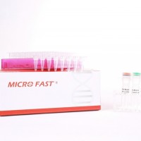 霍乱弧菌ctxA基因检测试剂盒（PCR-探针法）微生物检测