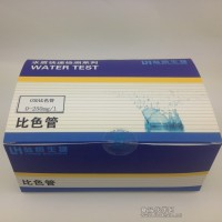 COD比色管 COD测试包 化学需氧总量