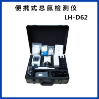 陆恒生物总氮检测仪便携式污水TN测定仪LH-D62