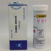 测亚硝酸盐试纸 亚硝酸氮检测试剂盒 快速检测方法