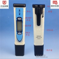 培养基电导率值测试仪 测量EC数值 0-19.99ms/cm （0-19990us/cm) CD-989