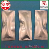啤酒厂消毒灭菌剂 过氧乙酸残留 精确测试包 0.1-0.5-1-2-5-10 mg/l